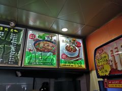 -谢继红26号牛肉汤(田家庵店)