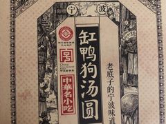 -Olé精品超市(天汇广场店)