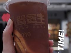 -香港鸳鸯王(西湖路店)