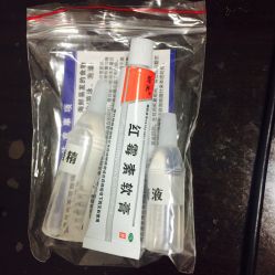 -花师傅专业穿耳洞