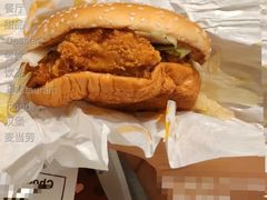 肉肉大方炸鸡堡-麦当劳(江湾镇店)
