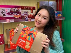 -良枫友信(陈家祠店)