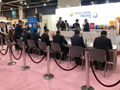 -香港会议展览中心演讲厅