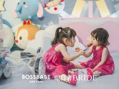-BossBabe亲子餐厅(金光华广场店)