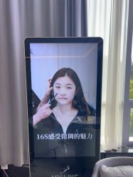 -南京美莱医疗美容·旗舰店