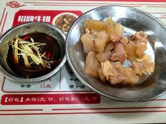 -阿秋牛排(湖心街店)