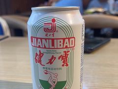 -岩明火勺店(承德路店)