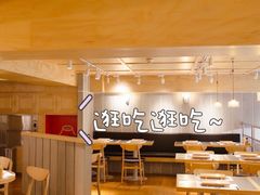 大堂-火山屋台(新街口创始店)