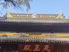 -西园戒幢律寺