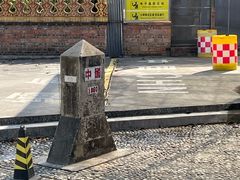-一寨两国风景区