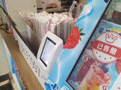 -蜜雪冰城(南关正街店)