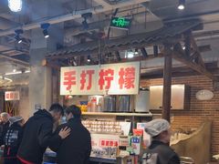 -五里关火锅(牛市口店)