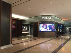 Palace&nbsp;Cinema百丽宫影城(大慈寺太古里店)-成都百丽宫影城(LUXE太古里店)