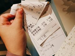 账单-润园四季椰子鸡火锅(海上世界店)