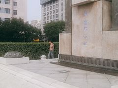 -金宫殿故址