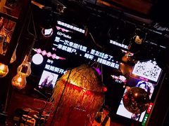 -胡桃里音乐酒馆(环亚凯瑟琳广场店)