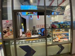 门面-DQ·蛋糕·冰淇淋(万象城店)