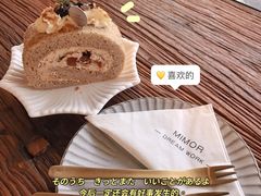 伯爵茶珍珠奶茶蛋糕-MIMO CAFE(沙头角店)