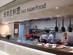 -腾讯食堂(腾讯大厦店)