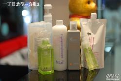 DSC_0298-一丁木造型