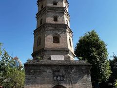 -西安大兴善寺