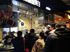 -自黑豆夫·臭豆腐夹馍(四海唐人街店)