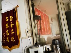 自助取餐区-顺心拉面馆(马道街店)