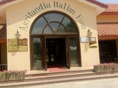 -意大利农场度假村