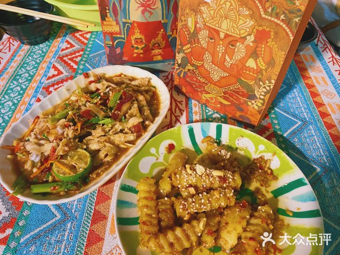 半坡九号老挝冰咖啡老挝舂鸡脚图片