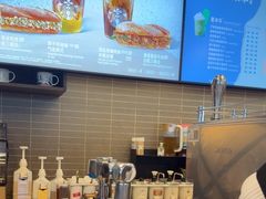 -星巴克(无锡高铁站店)
