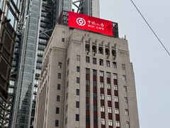 -尼依格罗香港美利酒店