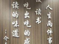 -钟书阁(群光广场店)