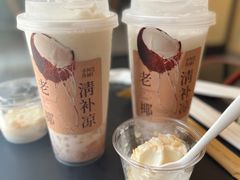 -阿嬷手作(成都万象城店)