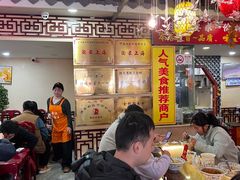 -金杨拉面王小吃面馆·牛三宝面·红烧牛肉粉