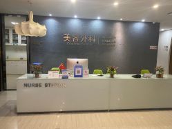 -比华利美容医院