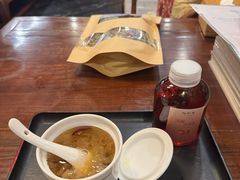 -裕和堂中医推拿艾灸(太古汇臻品店)