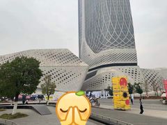 -南京眼步行桥
