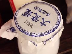 -南市食品街