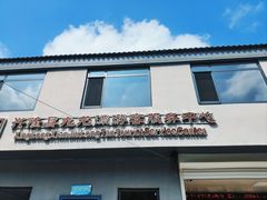 -九龙潭景区