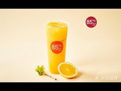 -85度C(厦门台湾街店)