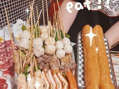 -荣叔港式沙嗲牛肉火锅(正佳潮流店)