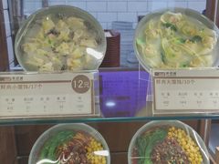 -第一中心医院-食堂(复康路店)