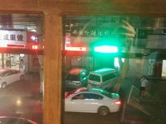 android_upload_pic-米屋石锅拌饭(师大店)