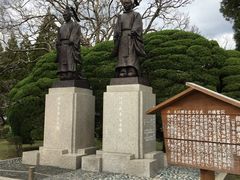 -水前寺成趣园