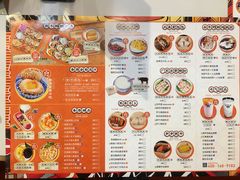 -超琪星·咖啡简餐(川音店)