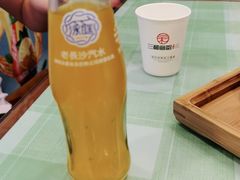 老长沙汽水-刘氏三和面馆