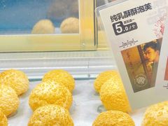 -虎头局·渣打饼行(五一新干线店)