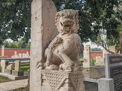 -药王庙(安国市)