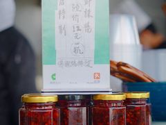 -佛跳墙捞饭(连目巷店)