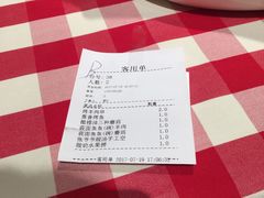 -西贝(宝乐汇店)